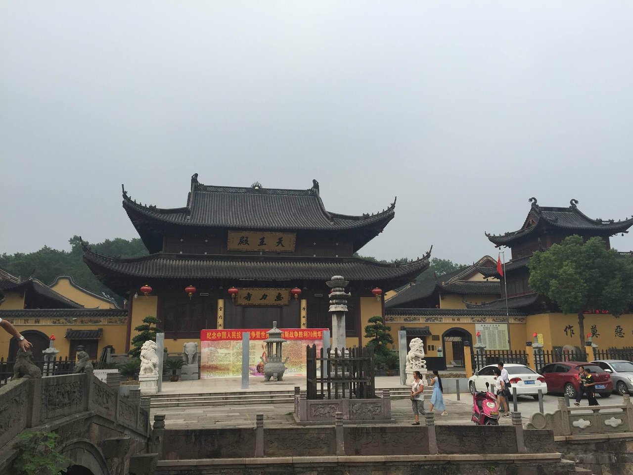 Imagen de Policarbonato